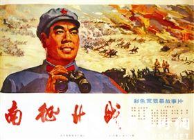 台湾身份证多少开头